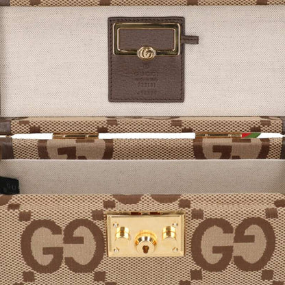 GUCCI GG Supreme Beauty Case Beige Size ONE SIZE