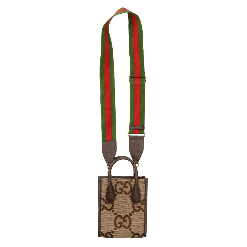 GUCCI Jumbo GG Shoulder Bag Beige Size ONE SIZE