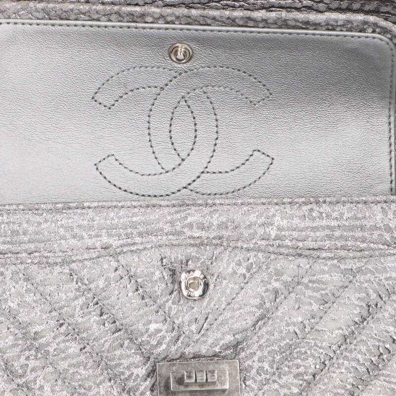 CHANEL 2.55 Quilted Double Flap Bag Silver Size ONE SIZE