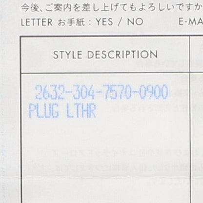 Chrome Hearts Plug LTHR CH Plus Leather Size ONE SIZE