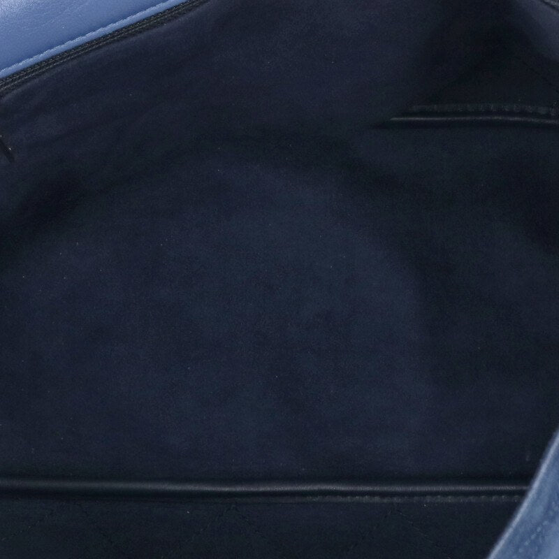CHANEL x Pharrell Brag My Bag Quilted Suede Size ONE SIZE