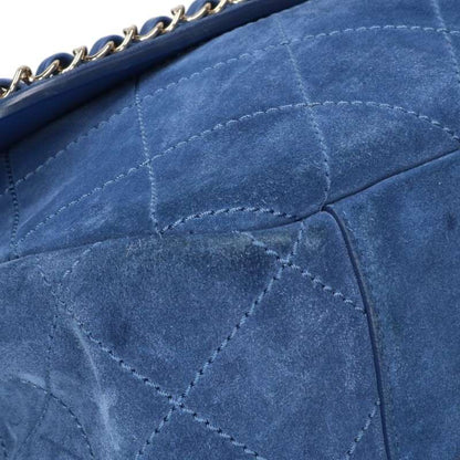 CHANEL x Pharrell Brag My Bag Quilted Suede Size ONE SIZE