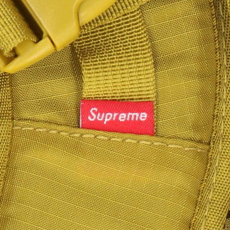 Supreme 17AW Ripstop backpack Yellow