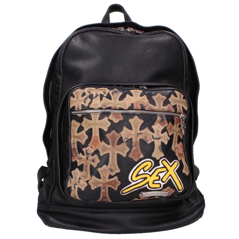 Chrome Hearts 7th Grade Cemetery Cross Camo Leather Backpack