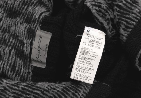 Yohji Yamamoto POUR HOMME 14AW Knit Jacket Black Size 3