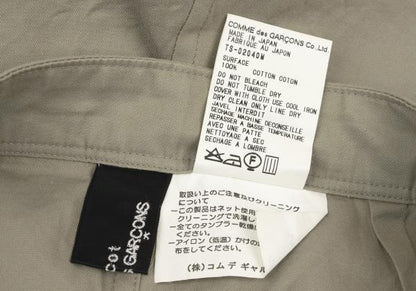 COMME des GARCONS Cotton Trench Skirt Khaki Size M