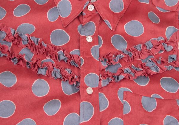 COMME des GARCONS Silk Yoke Frill Dot Shirt Pink Size S