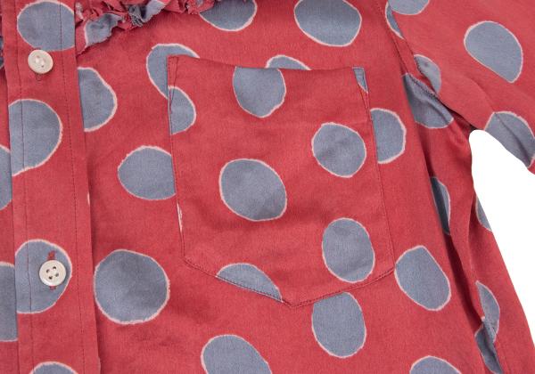 COMME des GARCONS Silk Yoke Frill Dot Shirt Pink Size S