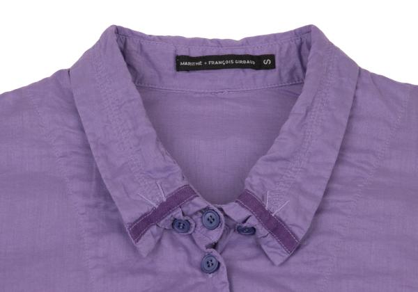 MARITHE Cotton Taping Frill Blouse Purple Size S