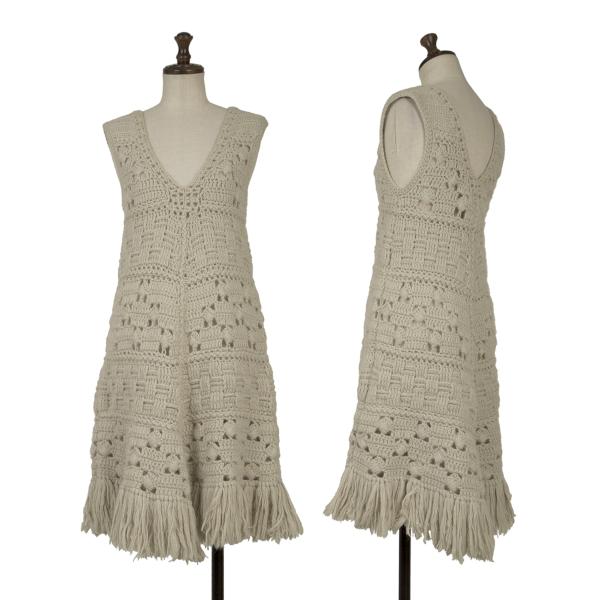 LIMI feu Angora Blend Hem Fringe Knit Tunic Size S