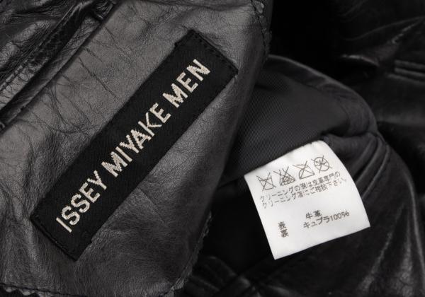 ISSEY MIYAKE MEN Cow Leather Tailored Blazer Gray Size M