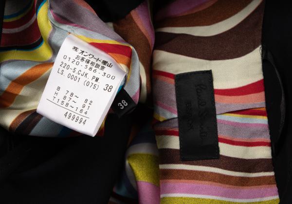 Paul Smith BLACK Wool Jacket Colorful Lining Navy Size 38