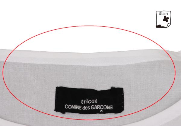 tricot COMME des GARCONS Garment Washed Blouse White Size M
