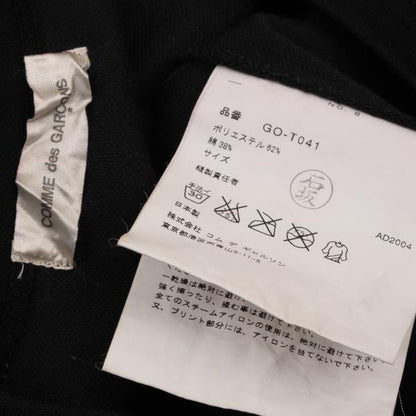 COMME des GARCONS Sideline Rubber Print Tank Top Size M