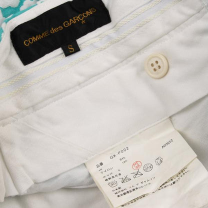 COMME des GARCONS Cotton Nylon Shorts Turquoise Size S