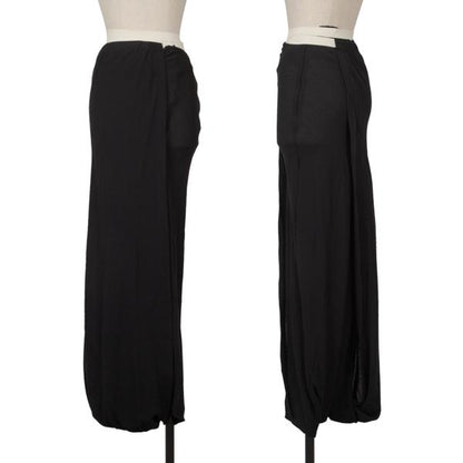 COMME des GARCONS Wool Blend Fold-Over Skirt Navy Size M