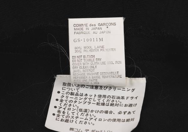 COMME des GARCONS Wool Blend Fold-Over Skirt Navy Size M