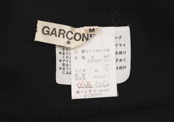 COMME des GARCONS Wool Blend Fold-Over Skirt Navy Size M