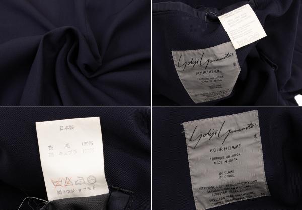 Yohji Yamamoto POUR HOMME Wool Gabardine Jacket Blue Size M