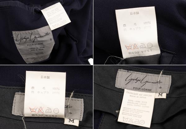 Yohji Yamamoto POUR HOMME Wool Gabardine Suit Blue Size M