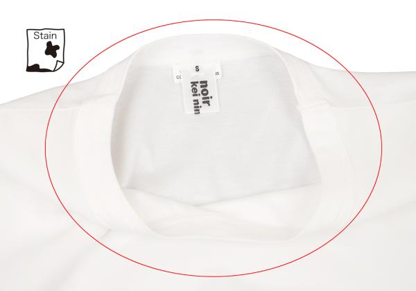 Comme des Garcons noir kei ninomiya Off-White Front Size S
