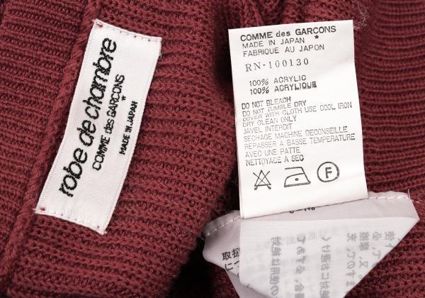 COMME des GARCONS Acrylic Rib Knit V-Neck Vest Red Size M