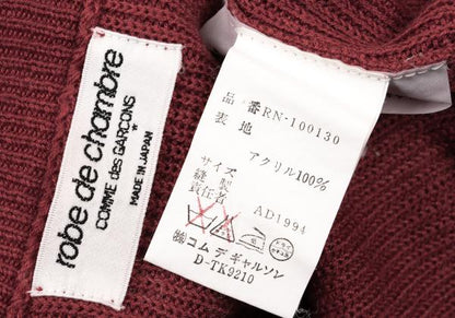 COMME des GARCONS Acrylic Rib Knit V-Neck Vest Red Size M