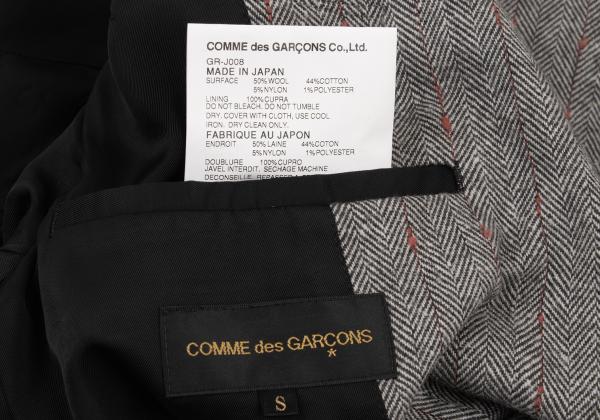 COMME des GARCONS Striped Herringbone Jacket Gray Size S