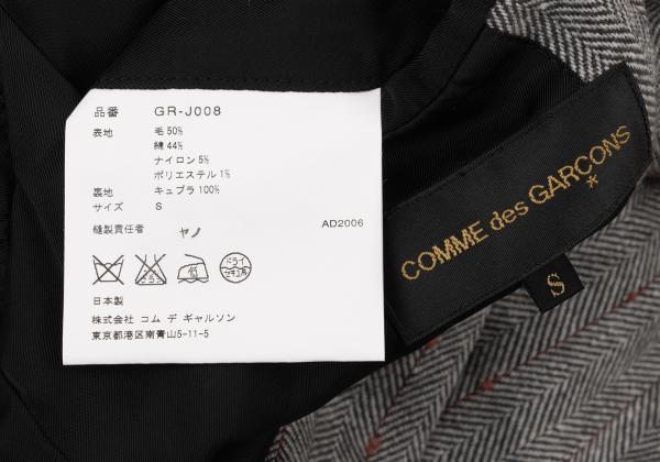 COMME des GARCONS Striped Herringbone Jacket Gray Size S