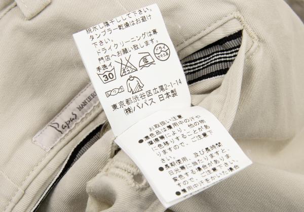 Papas Stretch Cotton Tapered Pants Light Beige Size 46S
