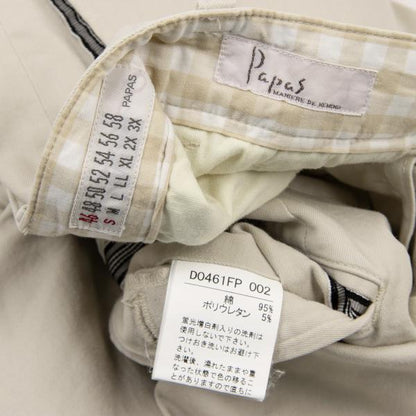 Papas Stretch Cotton Tapered Pants Light Beige Size 46S