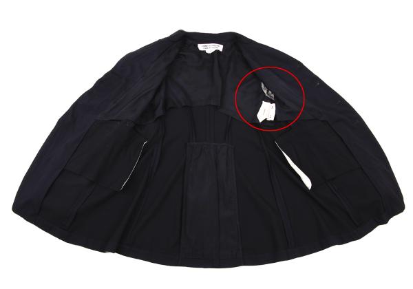 COMME des GARCONS Wool Poly Cutaway Long Jacket Navy Size S