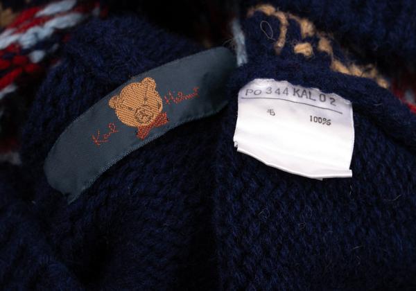 Karl Helmut Animal Fair Isle Zip Knit Sweater Blue Size M