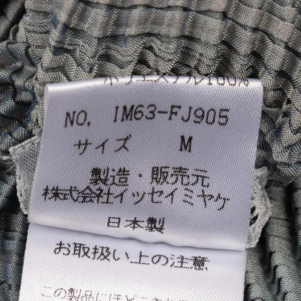ISSEY MIYAKE Green Stretch Pleated Mock Neck Top Size M