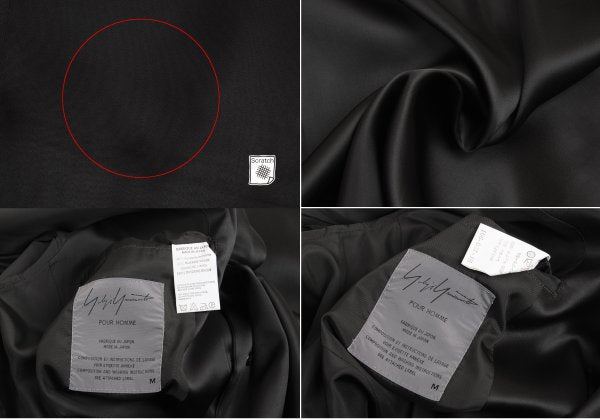 Yohji Yamamoto POUR HOMME Poly-Rayon Jacket Charcoal Size M