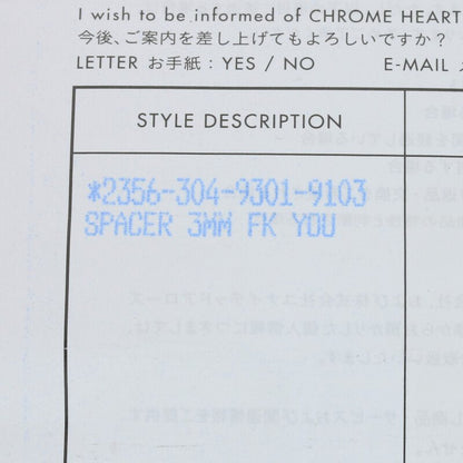 Chrome Hearts 3mm Spacer F**k You Ring Silver Size JP 4