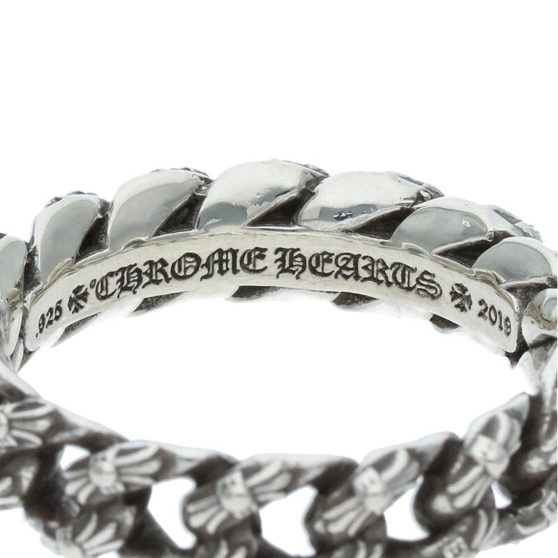 Chrome Hearts Extra Fancy Small Silver Ring Size JP 26