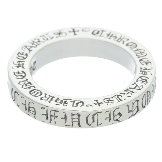 Chrome Hearts 3mm Spacer F**k You Silver Ring Size US 3