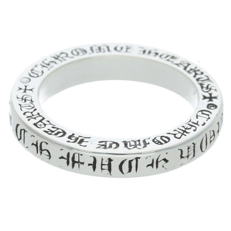 Chrome Hearts 3mm Spacer FUCKYOU Silver Ring Size ONE SIZE