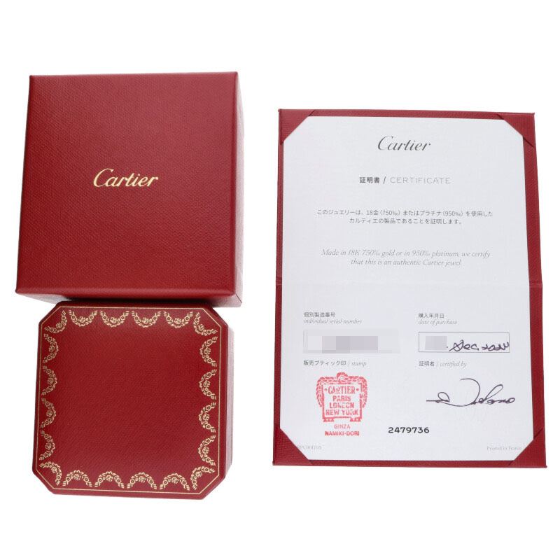 Cartier Juste Un Clou 18K WG Half Diamond Ring Size ONE SIZE