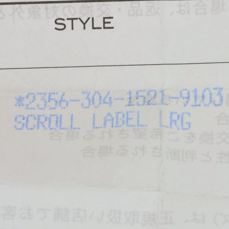 Chrome Hearts LG SCROLL LABEL Ring Silver Size JP 3 (Silver 10.14g)