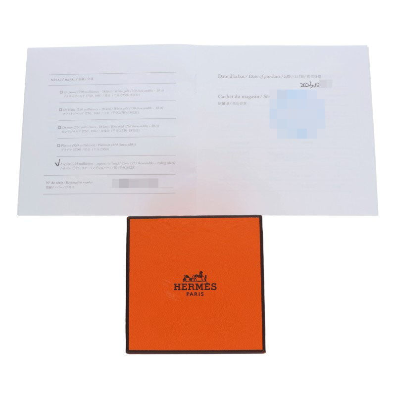 HERMES Chaine d'Ancre Enchainee PM Ring Size ONE SIZE Silver