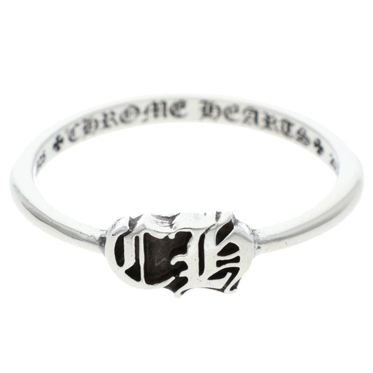 Chrome Hearts BUBBLGM CH Silver Ring Size ONE SIZE
