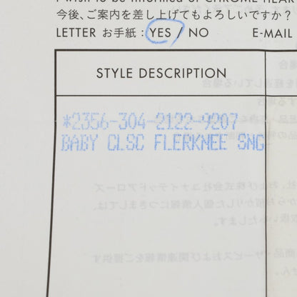 Chrome Hearts BABY CLSC Fleur Knee Silver Ring Size US 7