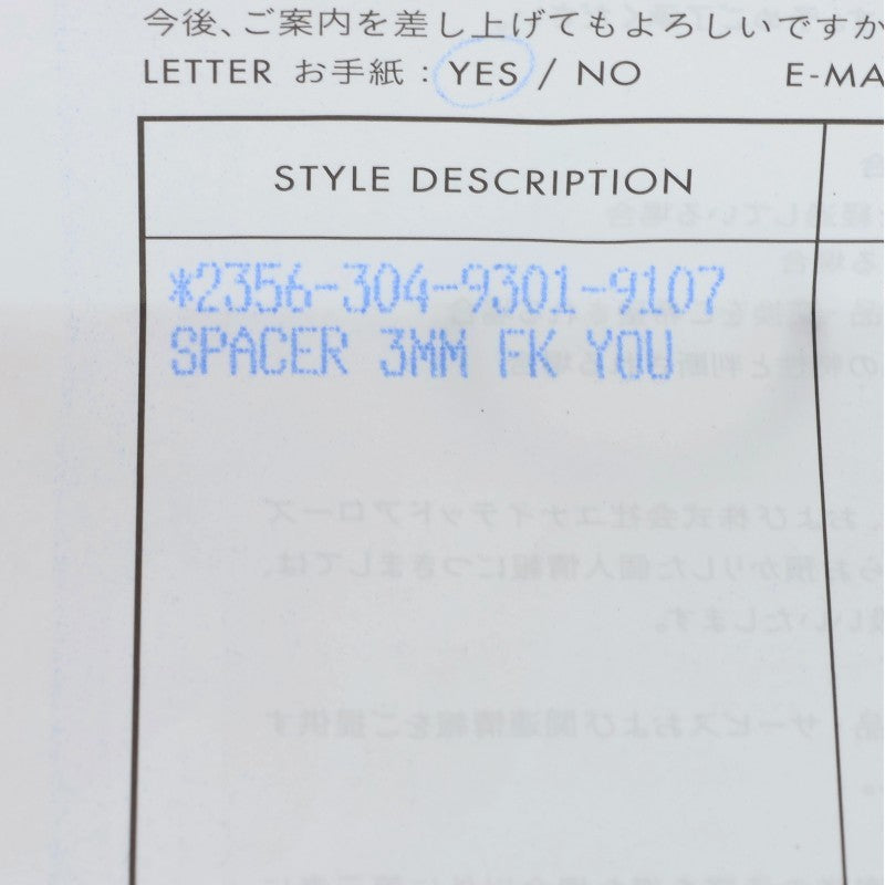 Chrome Hearts mm Ring Silver Size 14 (Silver 5.79g)