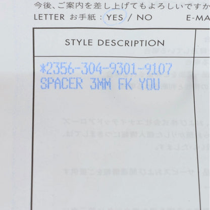 Chrome Hearts mm Ring Silver Size 14 (Silver 5.79g)