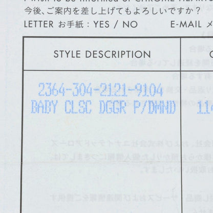 Chrome Hearts BABY CLSC P D Pave Diamond Size ONE SIZE