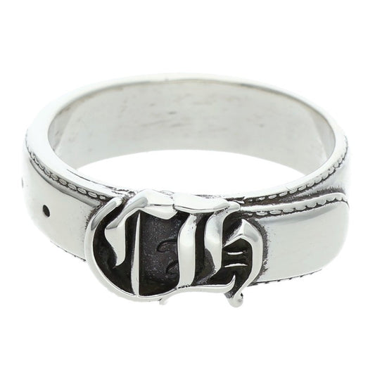 Chrome Hearts BELTED CH SML Silver Ring Size ONE SIZE