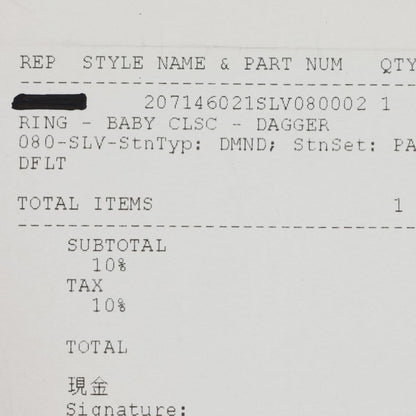 Chrome Hearts BABY CLSC P D Pave Diamond Size ONE SIZE