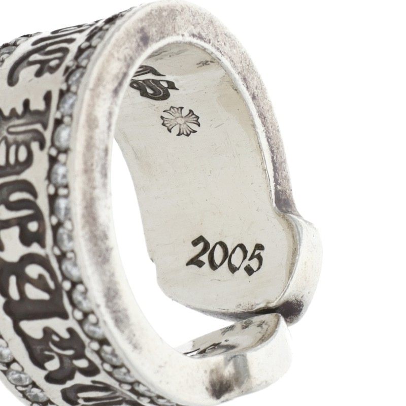 Chrome Hearts LG SCROLL LABEL P D A Silver Size ONE SIZE